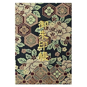 玅J@ MwD E/hJ ֕48y[W (FhJ^F{)