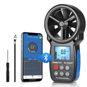 AIOMEST �f�W�^�������v�A�n���h�w���h���͌v�Q�[�W�ABluetooth�d�bAPP�ڑ��\�ȋC�����x�e�X�^�[����C���W�P�[�^�[�o�b�N���C�g�ōő�/�ŏ�/���ϕ������x�𑪒� ���{��戵�������t��AI