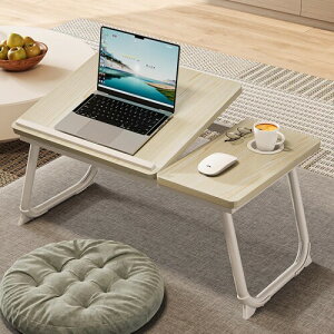 折りたたみ テーブル 一人暮らし ローテーブル 折り畳み ちゃぶ台 折畳み 机 コーヒーテーブル 完成品 ラップトップテーブル PCデスク 学習 ベッド ソファ 食事 利用可 (ベージュ)