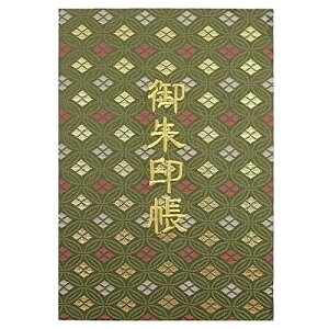 玅J@ MwD E/hJ ֕48y[W (FhJ^F{)