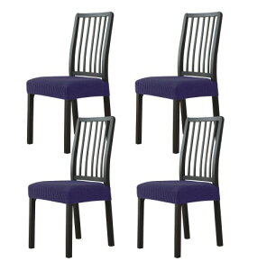 Mukeyo ֎qJo[ ʂ̂ Lkf ʃJo[ Xgb` ւp 􂦂 OȒP I|Ȃp I[V[YK ƒ p[eB[ ItBX 4Zbg (lCr[)