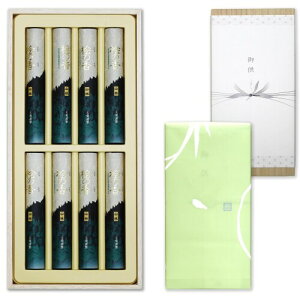 ĂɂȂȂ   Mtg  ˔ {  p  l\