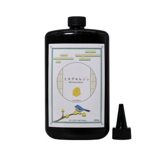 SK�{�� ���W���t UV-LED�Ή� �n�[�h�^�C�v ���S�x �~���N�����W�� Miracle Resin (250g)