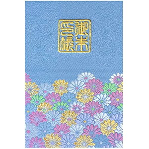 玅J@ L wD E/hJ ֕48y[W 唻 (FhJ^F{)