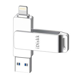iDiskk iPhone USBメモリ64GB 外付け フラッシュドライブ Lightningコネクタ搭載 ワンクリック自動バックアップ プラグ&プレイ usb スマホ用フラッシュディスク 外部ストレージ拡張 容量不足解消