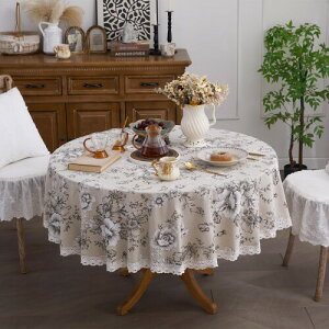 Fantastshop e[uNX ~` Ȗa 􂦂 ubNyIj[ԕ [X k {w~A Be[W rO/_CjOp a120cm