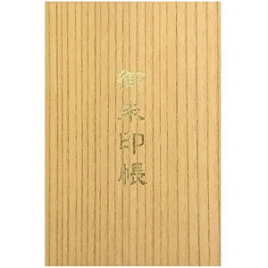 玅J@ ސ ، uO^PLv ֕48y[W 唻 (F{)