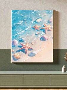 LEADINTOP _ChA[g r[` i 30X40cm UCNA[g lC r[YA[g S l q DIY |Lbg v[g |pi 