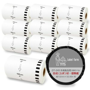 DT-243�Ⓚ�H�i�p�݊����ڎ��e�[�v �u���U�[ brother QL-1050 TypeA/QL-1115NWB ���� (10 ���[��)