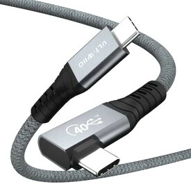 USB4 ケーブル thunderbolt 4/Thunderbolt 3/USB 3.2ポート対応 USB Type C ケーブルeGPU、iMac、iPhone 15、MacBook Pro/Air等Type-Cポート搭載機種対応 超耐久2重ナイロン被覆USB 4 (L型, 1.2m)