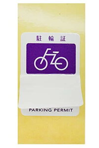 vfBA փXebJ[ PS-1 35×25mm 50 O[v h 菑ی