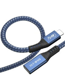 USB4 延長ケーブル USB 4.0 Type C ケーブルULT-WIIQ Thunderbolt 4/Thunderbolt 3/USB 3.2/USB2.0標準など互換 iMac, MacBook Pro/Air, iPad Pro, Dell XPS等対応 (ブルー, 0.5m)