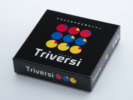 Q's games トリバーシ (Triversi) 3人用リバーシ 20分 ボードゲーム