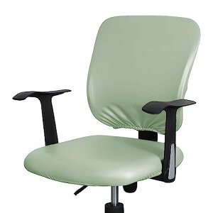 オフィスチェアカバー、チェアカバーオフィス用 事務椅子、回転式椅子用 、PUレザー 無地防水 おしゃれ椅子カバー座面のみ ユニバーサル&取り外し可能 (ミントグリーンMint Green)…