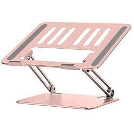 Miady ノートパソコンスタンド PCスタンド タブレットスタンド iPadスタンド 折りたたみ式 滑り止め アルミ合金製 高さ/角度調整可能 軽量 持ち運び便利 10-17.3インチに対応 (ピンク)