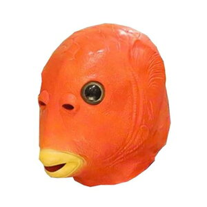 FUYUERO 半魚人 ハロウィーン面白い コスプレ 緑の魚の頭マスク アニマルマスク かぶりもの 被り物 仮面 お面 変装 怪人 マスク コスプレ リアル ゴム製 ハロウィン 仮装 (イエロー)