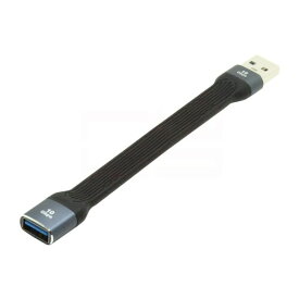 NFHK 10Gbps USB 3.1 Type A メス - USB3.0 Type A オス 延長 フラット スリム FPC データケーブル 13cm ノートパソコン & デスクトップ用