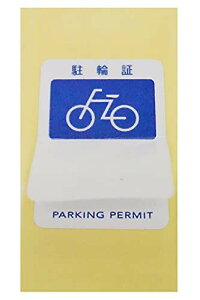 vfBA փXebJ[ PS-1 35×25mm 50  h 菑ی