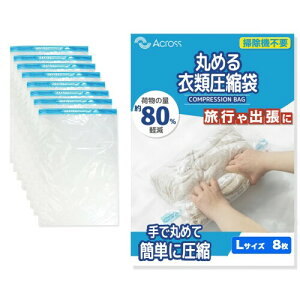 Across 芪 k ߗ |vsv [ s hJr _j΍ ėp\ (F^Cv/L-8)