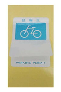 vfBA փXebJ[ PS-1 35×25mm 50 Cgu[ h 菑ی