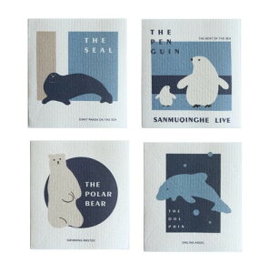 Longwu Lb`NX Z[XNX VR@ ӂ ؂}bg 4Zbg 17x20cm IWifUC X|WCv k z  R