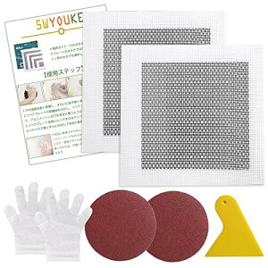 5WYOUKE yAv[g ǌCLbg 2Zbg 戵 pex ĝĎ Thy[p[t ǏCpb` ǕC  20*20cm (A~bVg15×15cmj OXt@Co[