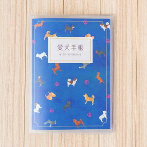 (3_Zbg) 蒠 q蒠 N蒠 A6TCY Jo[t 52y[W 1 hЃJ[ht NǗ 蒠 N`蒠  wXPA L^ ybgp h Zbg