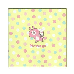 wXeCt ~j F JiwC̏ V[t hbg D08017