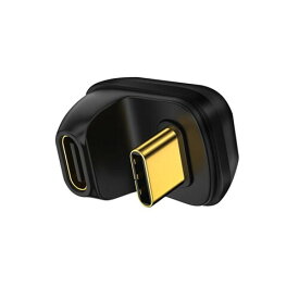 Xiwai USB4 Typ C Stecker auf Buchse Power Data Video Adapter 40Gbps f?r NS Switch & Phone & Laptop