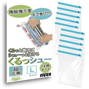 ߗވk V[LTCY |@sv Ŋ̈k Ɗ΃V[Ɣ ߗޗpk s o Cws Ƒs h ^ k Freell (LTCY 10)