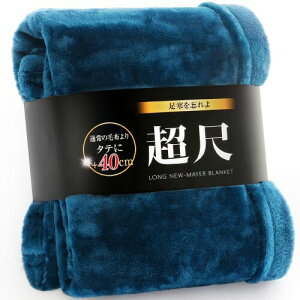 IMA HOME j[}C[ ѕz Z~_u ~  uPbg zM ԊO ӂӂ Ȃ߂炩 ÓdCh~ WRۖhL ۂ  ͂ݏoȂ  y I[