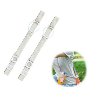 (Marcea) ボトルストラップ ボトルホルダー 2本セット 長さ調節可能 斜め掛けショルダーベルトです 簡単軽量 持ち歩き 着脱簡単 遠足 通勤 学校 旅行 子供 大人 キャンプ 登山 アウトドア