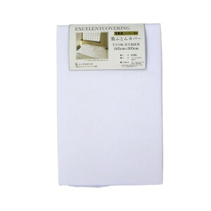 (˂ނ̕) ~zcJo[ ~zcJo[ ~Jo[ zcJo[ SJt@Xi[ ې   VɂȂɂ VOTCY 105×205cm 8186