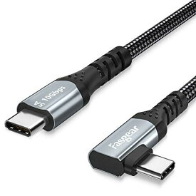 Fasgear 100W USB-Cケーブル（E-Markerチップ付き）、1M 90度 5A Power Delivery USB 3.1 Gen 2 Type C to C 10Gbps Data Fast Charging Cord Google Pixel 4 3 2 XL,Macbook,Pixelbook,S20対応(1M, ブラック)