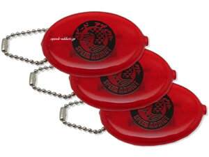 3SET USA NO ETC BIKER NEEDS COIN COIN CASE(USANO ETCBIKER NEEDS COINRCP[X)