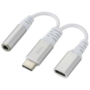 OHM I[d@ AudioComm TypeC/[t@C]3.5mm+TypeCwbhtHA_v^[ SMT-P7150-W silver P[u:0.1m