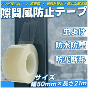 ԃe[v ԕh~e[v h NAňaȂ mc炸 TbVgfM ԍǂ 悯 fMh ho h hI hJr h h h h g[Abv 