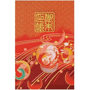 玅J@ LwD E/hJ ֕48y[W 唻 (FhJiÈj^F{)