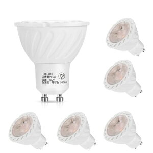 LEDd GU10 LED nQd nQ X|bgCg 50W` 5W 400lm dF 3000K W^Cv40° AC100~240V F PSEF؍ς 񒲌 Ή ȃGl ԐڏƖ VƖ 