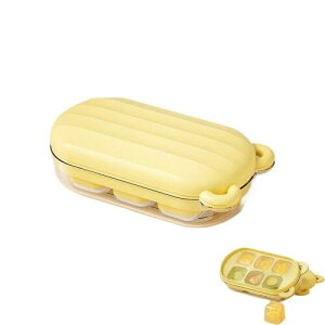 BLOOPIC 製氷皿 シリコン クマ型 四角氷 透明氷 氷 容器 氷トレー 小分け ソフト 取り出しやすい 蓋付き 耐久性 冷凍保存 プッシュ式脱模 洗いやすい 6穴(イエロー)