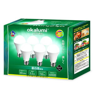 LEDd e17 F 60W` ~jNvgd 730lm Ra93 Lz Px ȃGl `Ή fMގ{HΉ s OKALUMI `d 6