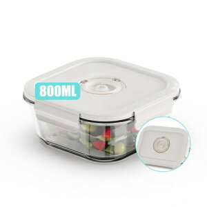 真空シールガラス食品保存容器、ランチ用の密閉ロック蓋付き食事準備容器、ピクニックオーブン&冷凍庫対応、BPAフリー、漏れ防止、新鮮さ長持ち, 800ml