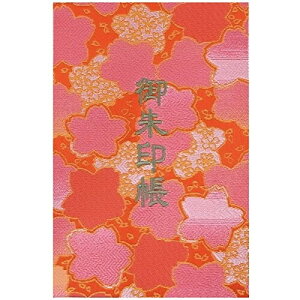 玅J@ LwD E/hJ ֕48y[W 唻(nFhJ^{)