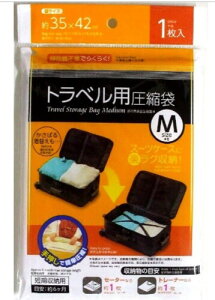 gxp k MTCY1 35×42cm |@sv 艟ŊȒPk