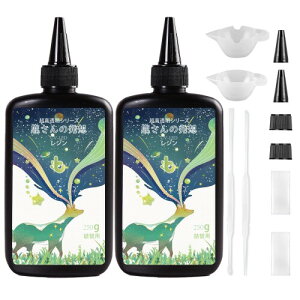 BiliicoWt ̔z e Wt - UV/LEDΉ Wt e  UVWt h (500g)