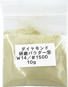 3281 PPLS  _ChpE_[ |bVOpE_[  W14 10g