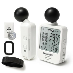 WBGTMǎwv  xxEZT[ Mǌxx\A[ʒm@\ OΉEgсEǊ|EOrup xj^[ hoEhHdl 