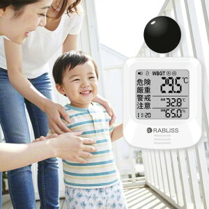 Mǎwv Mǎwv Mǎwj^[ xvt ΍ObY MǗ\h WBGTv  v xv xv WBGT A[t MǑ΍ ƌ O