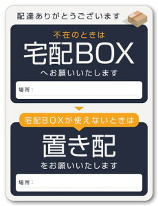 Isaac Trading ݂ł zBOX & uzOK XebJ[ (84×112mm) (_[NJ[)
