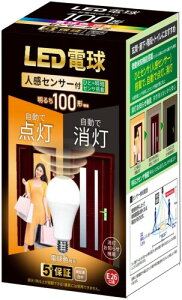 LEDd E26 d100` dF(10.5W) ʓdElZT[um点@\ځv_E Yh~